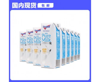 【国内现货包邮】Theland 纽仕兰 4.0g脱脂纯牛奶 250毫升x24盒/箱 【国内现货包邮】Theland 纽仕兰 4.0g脱脂纯牛奶 250毫升x24盒/箱